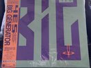 Yes Big Generator Japanese Pressing Vinyl LP OBI Jon Anderson Trevor Rabin