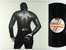 Bobby Brown - Bobby LP - MCA VG+