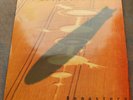 LP LED ZEPPELIN Remasters, 3LP, 1st UK & EU, EX+