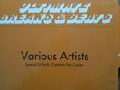 Ultimate Breaks & Beats vol 11 x 2 LP dj friendly (Street Beat Records) SBR 511