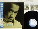 LEE MORGAN SEARCH FOR NEW LAND BLUE NOTE BN 4169 Japan OBI VINYL LP