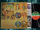 King Crimson 'Lizard' LP