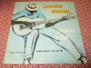 LIGHTNING HOPKINS Country Blues LP (1959) orig BLUES