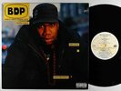 Boogie Down Productions - Edutainment LP - Jive VG+