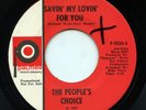 HEAR - Rare Northern Soul 45 - The People's Choice - Savin' My Lovin' For You