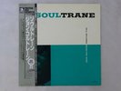 John Coltrane With Red Garland Soultrane Prestige VIJ-201 Japan  VINYL LP OBI