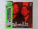 Charlie Parker And Dizzy Gillespie Bird   Diz Verve MV4013 Japan  VINYL LP OBI