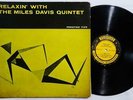 MILES DAVIS Relaxin GIL EVANS PRESTIGE JAZZ LP NJ