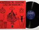 CANDOMBLE: LUIZ MURICOCA Canticos de Terreiro BRAZIL YORUBA AFRO BRAZIL LP HEAR