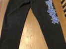 Rare Black Breath Sentenced To Life Sweatpants - Entombed, Gatecreeper, Nails