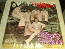 LOS TIGRES DEL NORTE (Pueblo Querido) VINYL LP /Fama Records