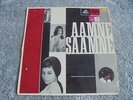 Kalyanji Anandji - Aamne Saa 1967 INDIA LP ANGEL 1st BOLLYWOOD SOUNDTRACK