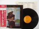 STEVE YOUNG NO PLACE TO FALL RCA RVP-6291 Japan OBI VINYL LP