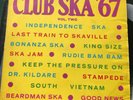 *SKA: VARIOUS WIRL ARTISTS 'CLUB SKA 67 VOL. TWO' 1ST Ja PRESS 1967 VG++