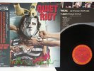 QUIET RIOT CONDITION CRITICAL CBS/SONY 28AP 2901 Japan OBI POSTER VINYL LP