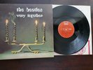 THE BEATLES LP ' VERY TOGETHER ' PAUL IS DEAD COVER - CANADA ONLY RELEASE 1969