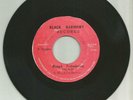 AL BELL & REALITIES - ROUGH TRIBULATION - DUB WISE MIGHTY ARTANS BAND - 7''