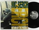 MC Serch - Return Of The Product LP - Def Jam - Rap VG+