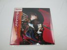 JUDAS PRIEST STAINED CLASS 25AP 893 with OBI Japan VINYL LP