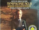 2 LP-Box @ Anton Bruckner Symohonie No. 8 @ Carlo Maria Giulini @ Digital @ OVP