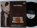 CHARLES TOLLIVER MUSIC INC. Live In Tokyo STRATA-EAST LP VG+ promo gatefold **