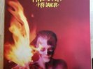 Killing Joke LP Fire Dances RED VINYL UK EG 1986 Press INCREDIBLE COPY __