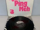 Kin Ping Meh 3 Vinyl  Zebra 2949 011 Germany 1973 Bravo 12