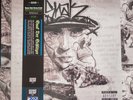 Snak The Ripper ‎– Off The Rails / Limited Edition,German OBI / 2LP - NEW SEALED