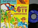Children's Kids Record Mint Store Stock-Little Golden 3 on 1 TV-Superman+ 1959