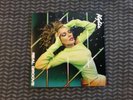 Kylie Minogue REAL GROOVE Limited Green 7” Vinyl Single Dua Lipa RARE SOLD OUT