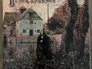 Black Sabbath Same UK First Press Vinyl Schallplatte