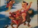 Stone Temple Pilots - Purple LP Black Vinyl New 180 gram