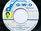 Granville Williams Orchestra w/ Ernest Ranglin - Popeye Ska - Rare 45 G. W. O.