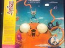 NEW ADVENTURE TIME Complete Soundtrack MONDO Vinyl Box Set Cartoon Network OOP