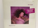 Kate Bush ?Hounds Of Love SEALED 1985 Grey/Pink Marbled vinyl NM Hype stiker EMI