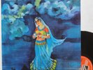LP 33T Ustad Vilayat Khan   