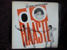 Laxmikant-Pyarelal Do Raaste Vinyl Gramaphone Co OF INDIA LTD 2xJE1340 Bollywood