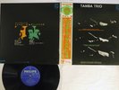 TAMBA TRIO TRISTEZA PHILIPS SFX 7173 Japan OBI VINYL LP