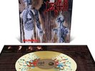 DEATH - Human LP Pinwheel Colored Vinyl Metal Pre Order