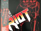 RIOT - Born in America, Vinyl LP Album - Japan - OBI - Insert - SP25-5109