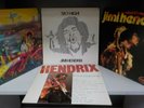 Jimi Hendrix Sky High White Label 4 Vinyl Records ID889
