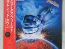 Judas Priest 