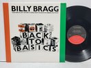 BILLY BRAGG Back To Basics ORIG 1987 2LPs Elektra 60726-1 NEAR MINT Vinyl
