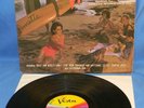Annette's Beach Party LP BV-3316
