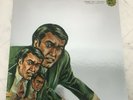 CORNELIUS / 96/69 JAPAN ISSUE DOUBLE LP