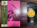 JOHN COLTRANE THE CATS PRESTIGE SMJ 6540 OBI MONO JAPAN Vinyl LP