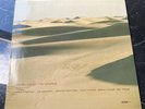 LP CECIL MCBEE - MUSIC FROM THE SOURCE VINYL ENJA 3019