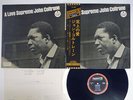 JOHN COLTRANE LOVE SUPREME IMPULSE IMP-88060 Japan OBI VINYL LP