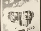 IRON LUNG: high bail CASKET 12