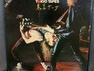 The Scorpions Tokyo Tapes Double Album 1978 RCA Vinyl